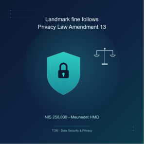 Privacy Protection Law Amendment 13